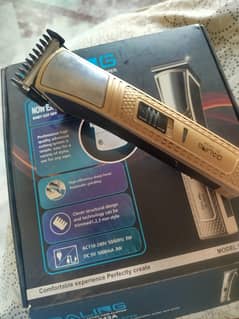 Trimmer