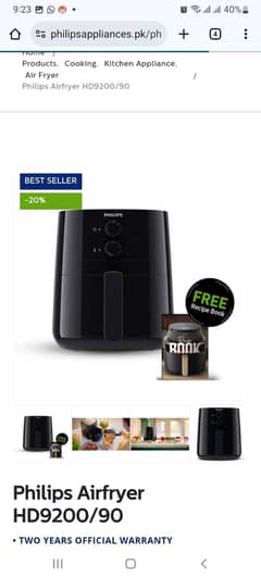4.1L Air Fryer Brand new
