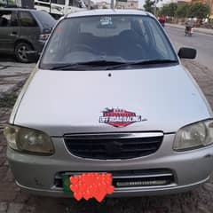 aulto silver 2008