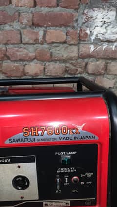 Full fresh new elemax generator