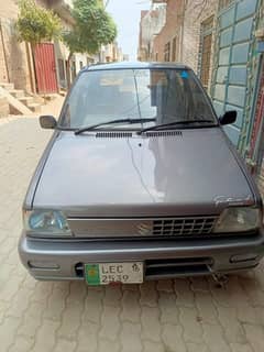 Merhan