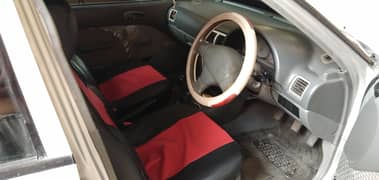 Suzuki Cultus VXR 2016 Limited Edition