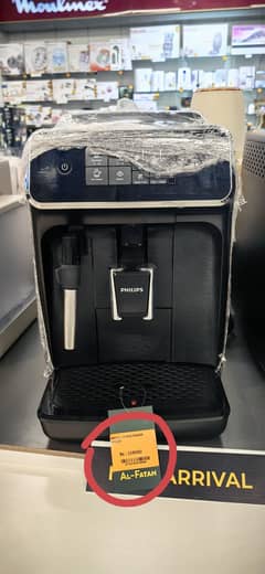 Philips Coffee Machine