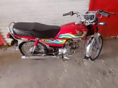good bike