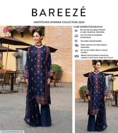 (BAREEZE) PREMIUM COLLECTION