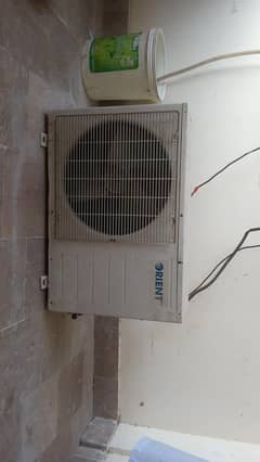 orient AC