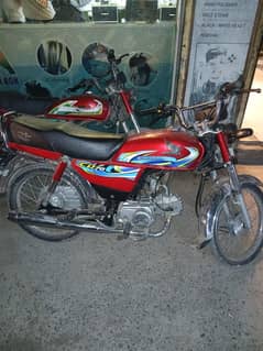 Honda cd 70