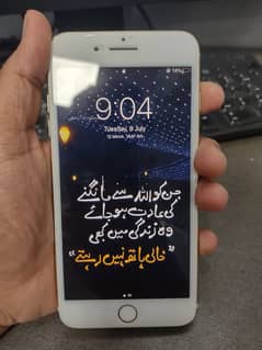 Urgent IPhone 7 plus for sale