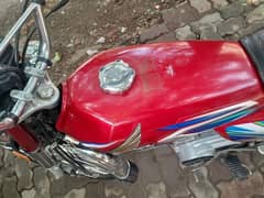 125 red color on registered