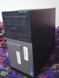 Dell Optiplex 7020 CPU