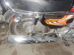 Honda 125 21/22 model
