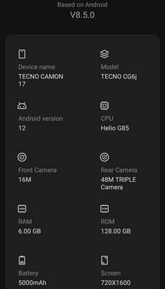 camon