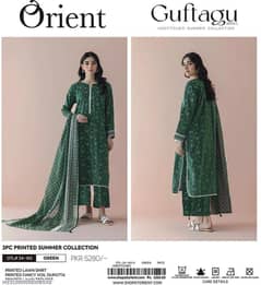 (Guftagu Orient) Lawn Collection