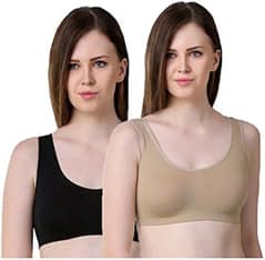 2025 Anti Sagging Front Open Button Bra | Air Bra