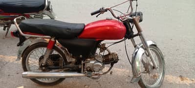 hero . . . . O347. . O1O95O6