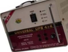 UNIVERSAL 4X4 UPS IN copper