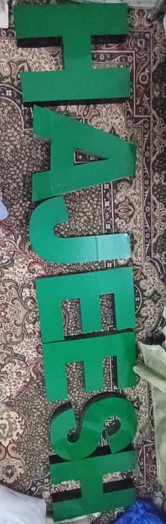 NAMES LETTERS FOR BARGAIN AND SHOPS