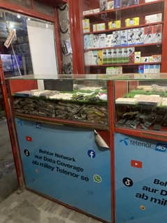 Mobile Shop counter