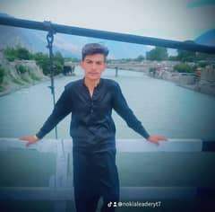 job need
