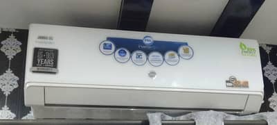 Pel AC Inverter Jumbo 1 ton for sale
