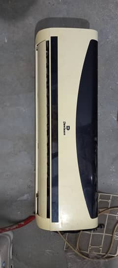 Dowlance 25000 only