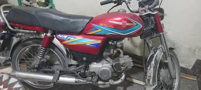 Metro cd 70 red color