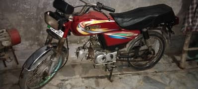Doom70cc