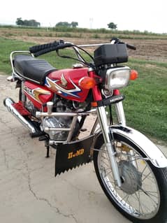 Honda 125 CG All paper clear