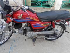 W/up 03455282656