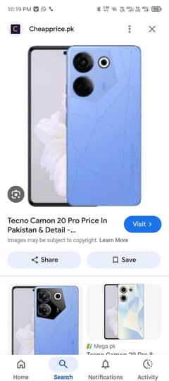 camon 20 with complete box