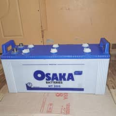 Osaka original Battery
