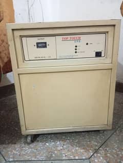 UPS 1000 watt for Sale