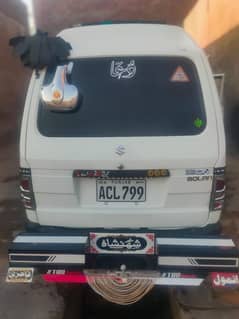 good condition  full jeuion