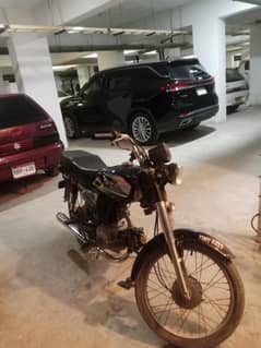 super power 70 cc