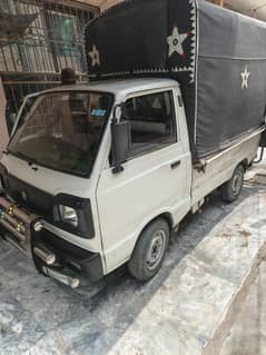 Suzuki Ravi pickup