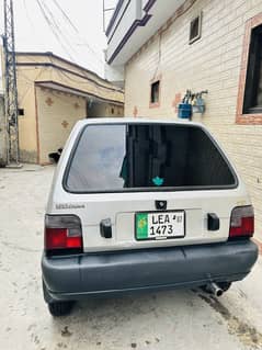 Mehran