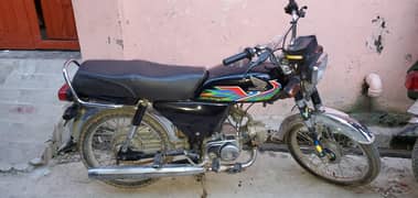 asslam o alikum