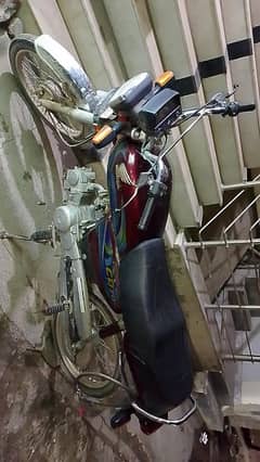 Honda CD 70 2024 model