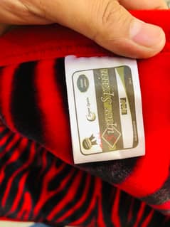 Embossed blankets
