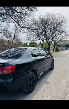 SE Saloon
