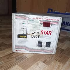 UPS FOR SALE