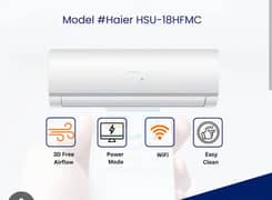 haier