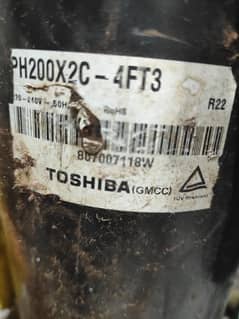 Toshiba rotary