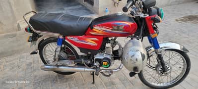 Road prince 19/20