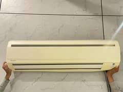 Daikin