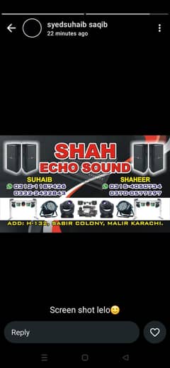 Shah eco sound