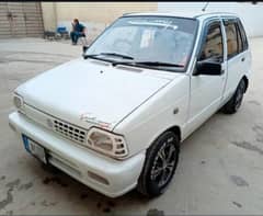 mehran