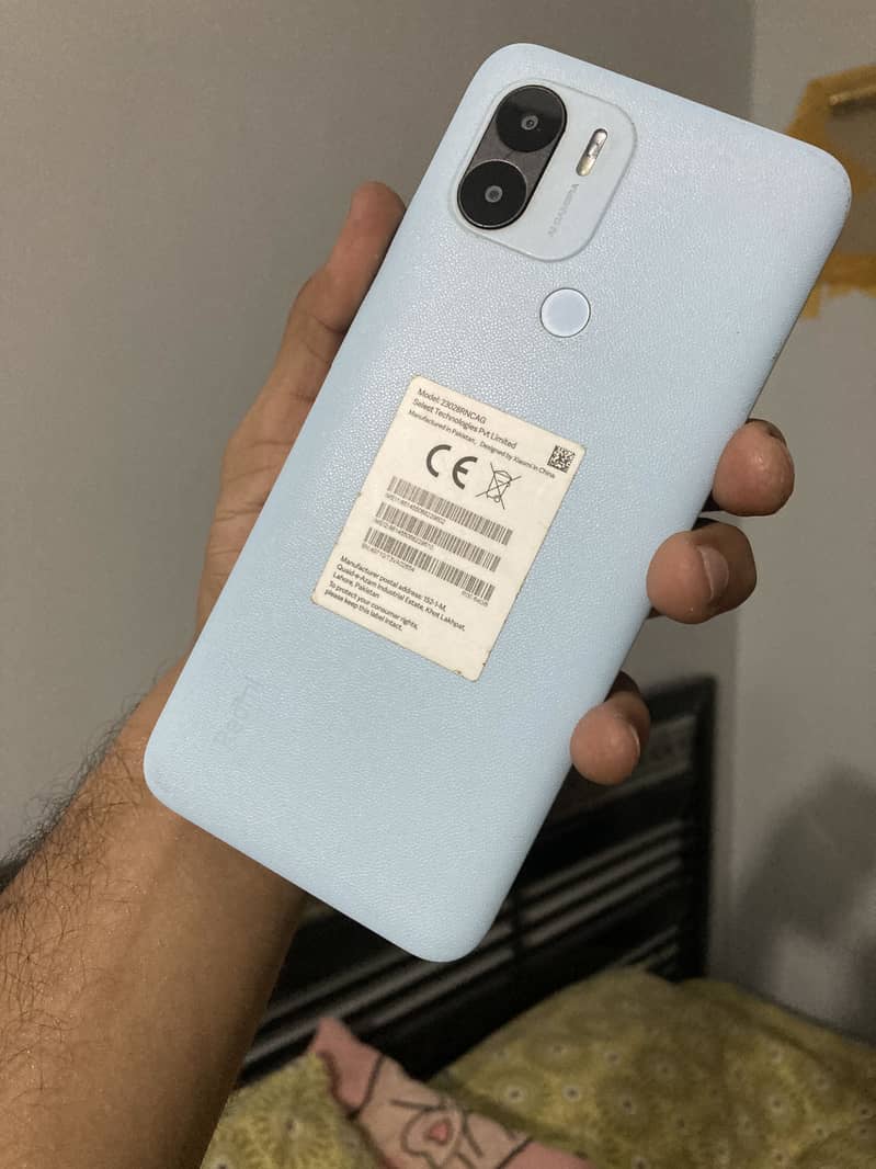 Redmi A2 Plus Just Like New With Box (Read Add) 7