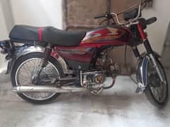 good condition