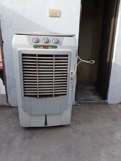 Coolar for sale